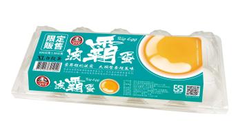 大買家-富翁波霸白殼蛋